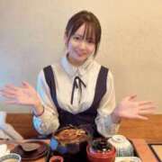 ヒメ日記 2025/04/01 14:20 投稿 みどり まだ舐めたくて学園渋谷校〜舐めたくてグループ〜