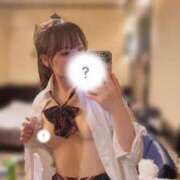 ヒメ日記 2025/05/24 13:33 投稿 みどり まだ舐めたくて学園渋谷校〜舐めたくてグループ〜