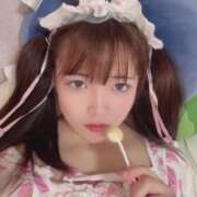 ヒメ日記 2025/10/19 13:48 投稿 みどり まだ舐めたくて学園渋谷校〜舐めたくてグループ〜