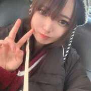 ヒメ日記 2026/01/17 13:52 投稿 みどり まだ舐めたくて学園渋谷校〜舐めたくてグループ〜