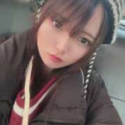 ヒメ日記 2026/01/21 13:53 投稿 みどり まだ舐めたくて学園渋谷校〜舐めたくてグループ〜