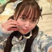 ヒメ日記 2026/02/16 13:50 投稿 みどり まだ舐めたくて学園渋谷校〜舐めたくてグループ〜