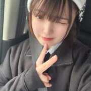 ヒメ日記 2026/03/08 21:03 投稿 みどり まだ舐めたくて学園渋谷校〜舐めたくてグループ〜