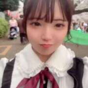 ヒメ日記 2026/03/11 10:30 投稿 みどり まだ舐めたくて学園渋谷校〜舐めたくてグループ〜