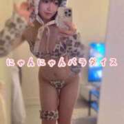 ヒメ日記 2026/04/08 22:20 投稿 みどり まだ舐めたくて学園渋谷校〜舐めたくてグループ〜