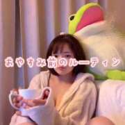 ヒメ日記 2026/04/08 22:30 投稿 みどり まだ舐めたくて学園渋谷校〜舐めたくてグループ〜