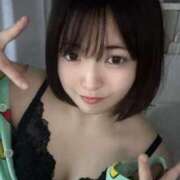 ヒメ日記 2026/04/17 03:28 投稿 みどり まだ舐めたくて学園渋谷校〜舐めたくてグループ〜