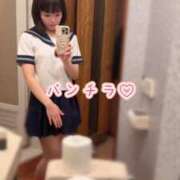 ヒメ日記 2026/05/02 17:34 投稿 みどり まだ舐めたくて学園渋谷校〜舐めたくてグループ〜