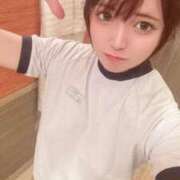 ヒメ日記 2026/05/05 08:15 投稿 みどり まだ舐めたくて学園渋谷校〜舐めたくてグループ〜
