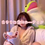 ヒメ日記 2026/10/01 23:54 投稿 みどり まだ舐めたくて学園渋谷校〜舐めたくてグループ〜