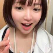 ヒメ日記 2026/02/14 22:40 投稿 みどり 君を舐めたくて学園