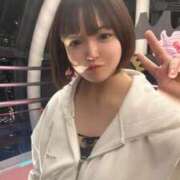 ヒメ日記 2026/03/03 18:36 投稿 みどり 君を舐めたくて学園