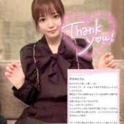 ヒメ日記 2026/03/11 00:50 投稿 みどり 君を舐めたくて学園