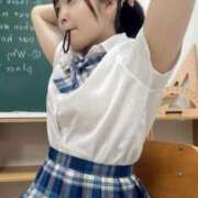 ヒメ日記 2026/03/15 02:00 投稿 みどり 君を舐めたくて学園