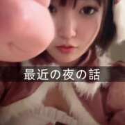 ヒメ日記 2026/04/06 19:47 投稿 みどり 君を舐めたくて学園