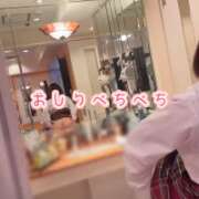 ヒメ日記 2026/04/26 17:15 投稿 みどり 君を舐めたくて学園