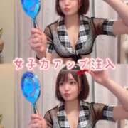 ヒメ日記 2026/04/27 10:00 投稿 みどり 君を舐めたくて学園