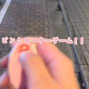 ヒメ日記 2026/05/02 00:32 投稿 みどり 君を舐めたくて学園