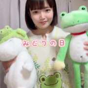 ヒメ日記 2026/05/04 15:40 投稿 みどり 君を舐めたくて学園