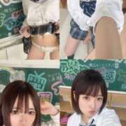 ヒメ日記 2026/05/18 23:20 投稿 みどり 君を舐めたくて学園