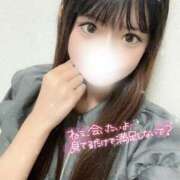 ヒメ日記 2025/01/18 18:37 投稿 いろは OKINI八王子