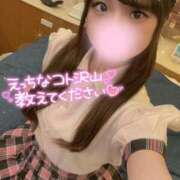 ヒメ日記 2024/12/21 18:38 投稿 いろは OKINI立川