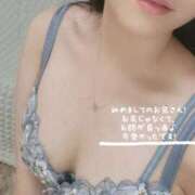 ヒメ日記 2025/01/10 12:09 投稿 茜音-Akane- 姉新地