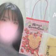 ヒメ日記 2025/01/11 08:03 投稿 茜音-Akane- 姉新地