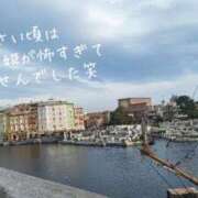 ヒメ日記 2025/02/18 13:58 投稿 茜音-Akane- 姉新地