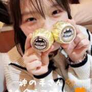 ヒメ日記 2025/04/03 19:28 投稿 茜音-Akane- 姉新地