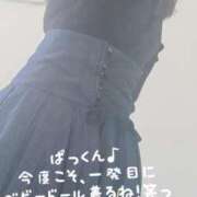 ヒメ日記 2025/04/07 21:30 投稿 茜音-Akane- 姉新地