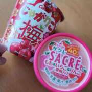 ヒメ日記 2025/04/10 20:34 投稿 茜音-Akane- 姉新地