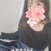 ヒメ日記 2025/04/12 15:30 投稿 茜音-Akane- 姉新地