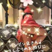 ヒメ日記 2025/04/13 13:02 投稿 茜音-Akane- 姉新地