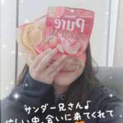 ヒメ日記 2025/04/13 18:31 投稿 茜音-Akane- 姉新地