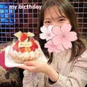 ヒメ日記 2025/04/22 08:01 投稿 茜音-Akane- 姉新地