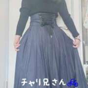 ヒメ日記 2025/04/24 23:58 投稿 茜音-Akane- 姉新地