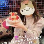 ヒメ日記 2025/04/29 20:26 投稿 茜音-Akane- 姉新地