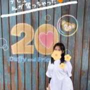 ヒメ日記 2025/05/08 17:30 投稿 茜音-Akane- 姉新地