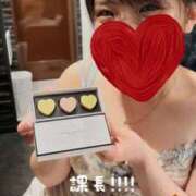 ヒメ日記 2025/05/11 18:54 投稿 茜音-Akane- 姉新地