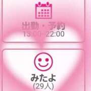 ヒメ日記 2025/05/16 08:00 投稿 茜音-Akane- 姉新地