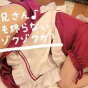 ヒメ日記 2025/05/18 16:00 投稿 茜音-Akane- 姉新地