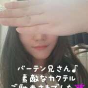 ヒメ日記 2025/05/21 10:30 投稿 茜音-Akane- 姉新地