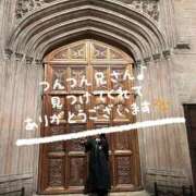 ヒメ日記 2025/05/26 13:02 投稿 茜音-Akane- 姉新地