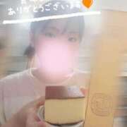 ヒメ日記 2025/05/26 16:15 投稿 茜音-Akane- 姉新地