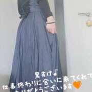 ヒメ日記 2025/05/30 17:45 投稿 茜音-Akane- 姉新地