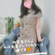 ヒメ日記 2025/07/09 14:01 投稿 茜音-Akane- 姉新地