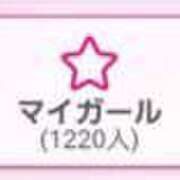 ヒメ日記 2025/07/27 10:02 投稿 茜音-Akane- 姉新地