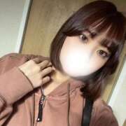 みり ❤︎切りました❤︎ SKY(スカイ)