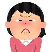 ヒメ日記 2026/04/25 09:51 投稿 みり SKY(スカイ)